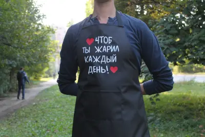 Фартух з написом (УФ друк) — рейнар