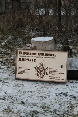 Коробка для розбірного мангалу — 6.0
