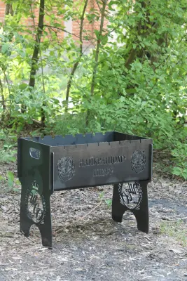 МАНГАЛ ВАЛІЗА (3мм) — 6.0
