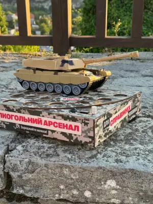 Наливатор Танк 2 — на 5 чарок