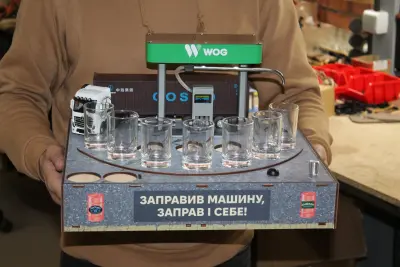 Наливатор АЗС — на 5 чарок
