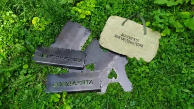 МАНГАЛ ВАЛІЗА (3мм) — 6.0