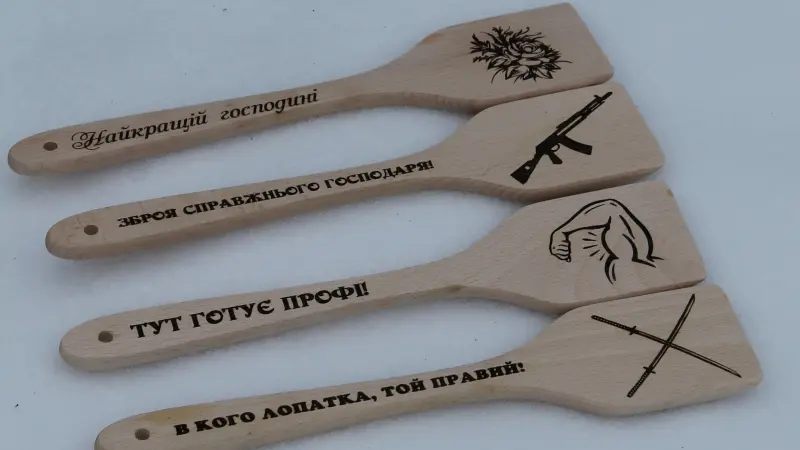 Лопатка з індивідуальним гравіюванням — Бук