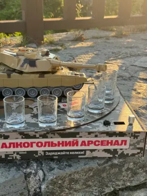 Наливатор Танк 2 — на 5 чарок