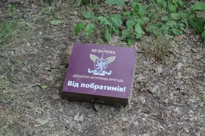 Наливатор на 12 чарок — на 12 чарок