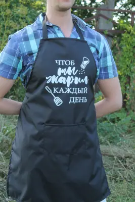 Фартух з написом (УФ друк) — рейнар