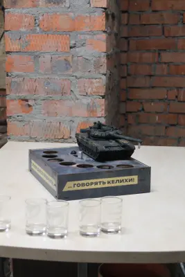 Наливатор Танк Т-72 — на 4 чарки
