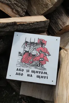 Наливатор для віскі — на 4 стакани