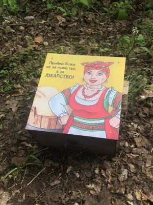 Наливатор на 12 чарок — на 12 чарок