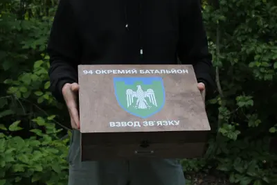 Наливатор на 12 чарок — на 12 чарок