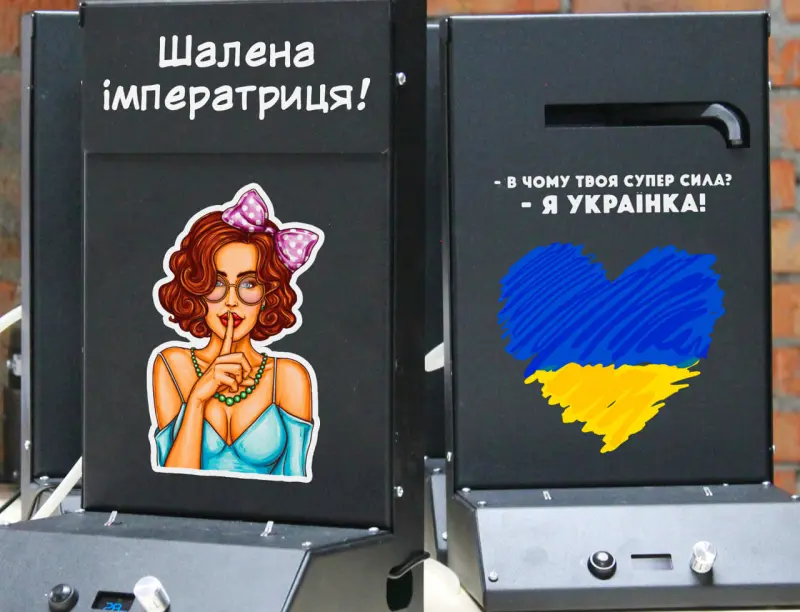 Друк на кришці наливатора для вина
