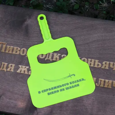 Аксесуари для сковороди, мангалу — віяло (пластикове) з гравіюванням
