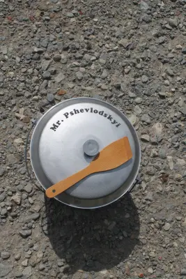 Казан алюмінієвий з кришкою — 1.5 л