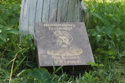 Наливатор на 12 чарок — на 12 чарок
