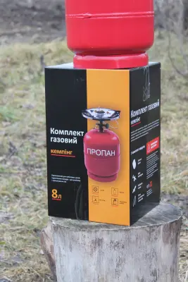 Примус газовий кемпінг — 5л