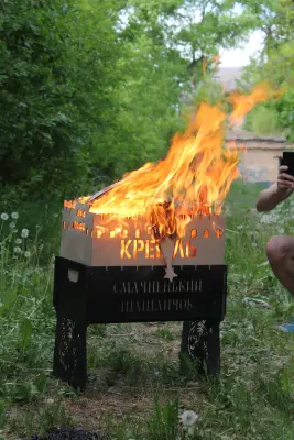 МАНГАЛ ВАЛІЗА (3мм) — 6.0