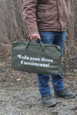 Чохол для розбірного мангалу — 6.0