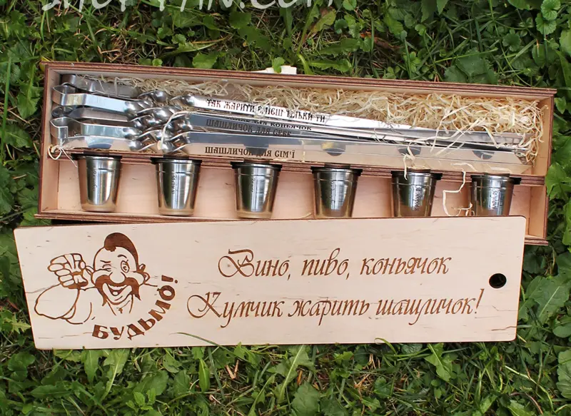 Тубус — для чарок