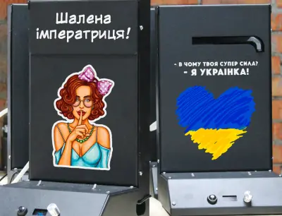 Друк на кришці наливатора для вина