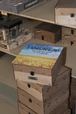 Наливатор на 12 чарок — на 12 чарок