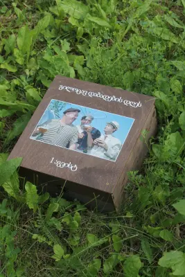 Наливатор для віскі — на 4 стакани