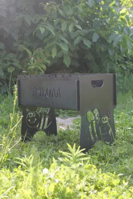 МАНГАЛ ВАЛІЗА (3мм) — 6.0