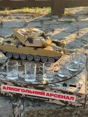 Наливатор Танк 2 — на 5 чарок