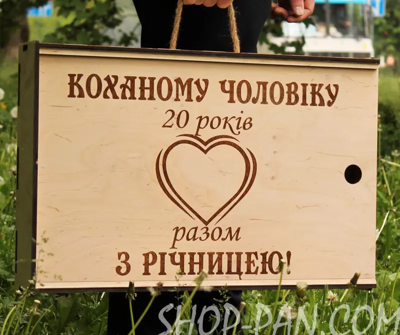 Коробка для розбірного мангалу — 6.0