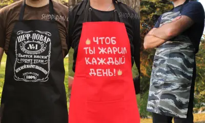 Фартух з написом (УФ друк) — без напису